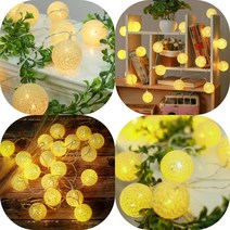 마트498 40구 LED 코튼볼 골드 점멸 파티라이트 카페장식 리스전구 트리오너먼트 줄조명 무드등 줄줄이전구 크리스