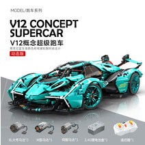 테크닉 부가티 시론 중국 호환블럭 자동차 블럭 블루 42083, 퍼펙트 하이브릭] 라이트블루 람보르기니 V12+원격제어
