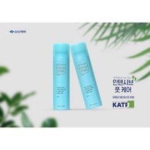신신제약 인텐시브 풋케어 150ml 풋스프레이 발냄새 제거 유해균 제거 쿨링효과, 1개입, 2개