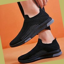발바닥편한운동화 요즘핫한운동화 발바닥편한신발 런닝머신화 남자헬스화