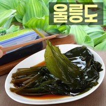 울릉도 인기만점 명이나물절임 800g, 1팩