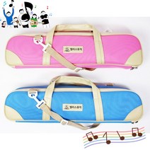 어린이 멜로디언 초등학생 멜로디언 음악준비물 음악교구 유치원 학교 멜로디온 멜로디혼, 블루