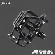FVCK 오토바이 메탈 컵홀더 핸들바 악세사리 용품, 콩코드 블랙