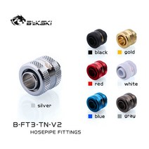 Bykski OD 10x13mm 소프트 튜브 호스 파이프 G1/4 "3/8" 피팅 PC 물 냉각 액세서리 멀티 컬러 B-FT3-TN-V2, Blue