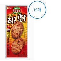[한끼]의성마늘 직꾸닭 매콤레드 100gX10 방학 홈파티 간식 간편식 안주 밥반찬 전자레인지 조리 롯데햄 가을 식재료 1세트