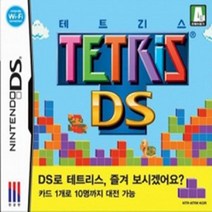 닌텐도 테트리스닌텐도DS 3DS용 중고 완제품(스위치용x), 테트리스완제품(스위치용X)