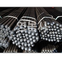 고추지지대 1.2m 50개, 단품