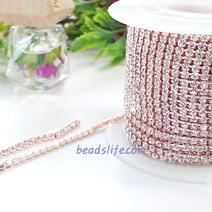 비즈라이프 큐빅 체인 촘촘 줄난 스톤 20cm 6mm평 지구볼, 2.5mm핑크골드, 1개