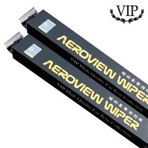 VIP 에어로뷰 와이퍼 2개 1세트, 500mm