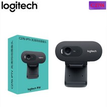 Logitech-컴퓨터 카메라 C270/C270i/C310/C170 HD USB 웹캠 원격 회의 마이크 노트북 드라이버 없는 설치, 한개옵션1, 03 C270i brand new