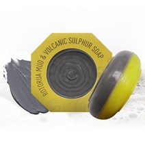 쭈bapha_로토루아 머드 화산 유황 비누 115g 허니 뉴질랜드 천연수제 천연미용 클렌징 세안 고급 천연♥LtMS, ♥myside!