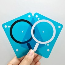 네츄럴파크 맥세이프 자석 스티커 스마트폰 아이폰 갤럭시 호환, 액세서리용-화이트(S)1P