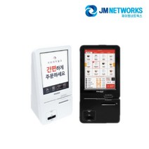 이지체크 EK-192NFC 데스크형 미니 키오스크 무인 포스기, 신규가맹점, 화이트, 1개