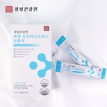 복합 프로바이오틱스 유산균사균체 멀티 포스트 바이오틱스 사균유산균 유산균 셀렌 셀레늄 비타민 d 아연 모유 유래유산균 분말가루 면역 대용량 추천 식약처 식약청 30 스틱 포뮬러, 본사정품-1개, 30포