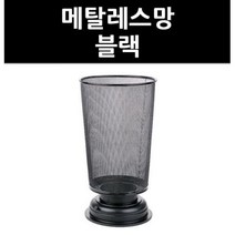 (2100730) 메탈레스망 블랙