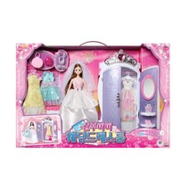 여아 장난감 선물 드레스가 들어있는 옷장 여자장난감