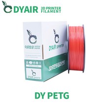 덕유항공 PETG 필라멘트, PETG Blue