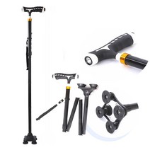 노인네발지팡이 사발 지팡이 노인 할머니 야외 알루미늄 합금 접이식 램프 목발 텔레스코픽 4 피트 워킹 스틱 트레킹 폴, 금, 03 coffee