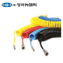 상아뉴매틱 폴리우레탄 코일튜브 AC 1208-75 12x8 7.5M 상아 에어 호스 우레탄호스 (카플링포함) 노랑 파랑