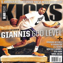 Slam Kick 2019년no.44