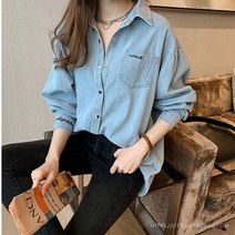 여자 롱 청 데님 남방 셔츠 프린트 원피스 롱티셔츠 여성 구매 유럽 역 봄 데님 셔츠 여성 한국어 얇은 섹션 대형 느슨한 중간 길이 아우터