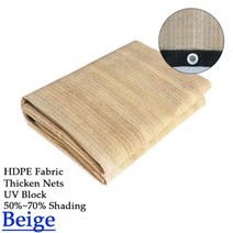 어닝 아름다운 정원 햇빛 가리개 그물 다육이 식물 창고 자외선 차단 음영 항해 퍼걸러 단열 HDPE 천막, 01 Beige Color_25 3m x 3m