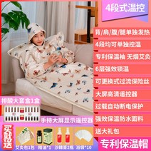 원적외선반신욕기 귀여운욕실용품 반신욕기 핀란드사우나 사용이편리한 20대여성 건식좌훈기 반신욕조 폴딩욕조 사우나기 1인용사우나, 프리미엄/베이지나비 4단 정밀 물리+뜸+탈착모자+보냉소