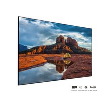 그랜드뷰 GLX Edge-110H 가정용 액자스크린 16대9