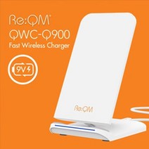 샤인빈 리큐엠 무선충전기 무선충전패드(5핀케이블)