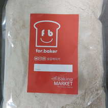 포베이커 밀배아가 살아있는 맷돌로 간 유기농 하트랜드 통밀가루 1.13kg 밥스레드밀 리뉴얼 제품 (소분상품), 2.27kg