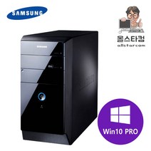 삼성 DB400T3A_i5 4570/8G/240G/GT620/윈도우10 프로 삼성전자 게이밍 중고컴퓨터 가정용 중고본체