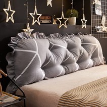 침대 헤드쿠션 등받이 허리쿠션 바디필로우 일자형 솜포함 대형등쿠션, 그레이