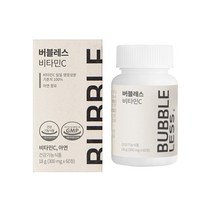버블레스 비타민C 1박스 (60일분) 항산화 면역증강 면역력 목넘김 좋은 작은 크기 1일 권장량 100%충족
