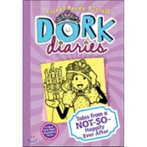 Dork Diaries #8: Tales from a Not-So-Happily Ever After, Aladdin Paperbacks