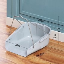 무거운 흙 벽돌 물건 옮기는 PVC 삽 운반 지게, 회색