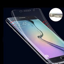 1300k [주문제작] [아이콘팜] 아이콘 갤럭시A9 2018(A920) 우레탄 풀커버 1SET( 5매), 우레탄필름 1SET(5매) |1