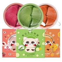 크리스탈 콜라겐 아이 마스크 다크 서클 모이스처라이징 주름 방지 패치 스킨 케어 제품 180 개, 11K