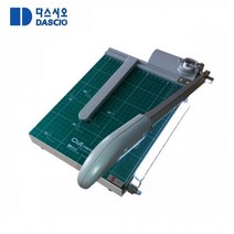 LED DAS-B3-LED 종이재단기 작두형 국산 다스, 상세페이지 참조