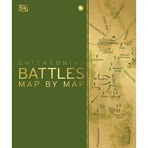 Battles Map by Map [Hardcover]