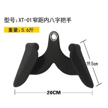 렛풀다운 그립 등운동 케이블 랫풀 케이블 크로스 오버 삼두 이두 홈짐 기구 높은 풀다운 핸들 낮은 풀-투-그립 백 트레이닝 체육관 훈련 갠트리 액세서리 홈 조정 풀백 아티팩트, 1 번 핸들