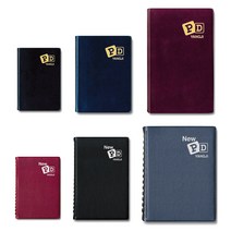 양지 피디수첩 스프링수첩 제본수첩 32절 40절 64절 90절, 피디수첩32절