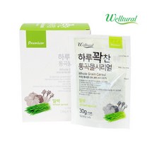 웰츄럴 하루꽉찬 통곡물 시리얼 밀싹, 30g, 10개입