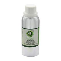 알브이 에센셜 퓨어 니르군디 캐리어 오일 300ml 10oz - 비텍스 팔마툼 린 순수 및 천연 냉간 프레스 100% R V Essential 427888, 300ml (10unzen)