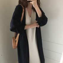 봄가디건 사이드트임롱가디건 여성가디건 가을가디건