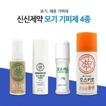 신신제약 모기 기피제 모스키토 밀크 아웃도어 모스세이프가드액, 1.모스키토액 60ml(6개월이상), 1개