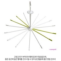 MMSa_자취생필수품 소형건조대 미니빨래 원룸기숙사 베란다 틈새 빨래대 걸이형 국산 속옷 무타공 자취방 접이식 수건걸이efg748, MMSa_국산 원형빨래건조대