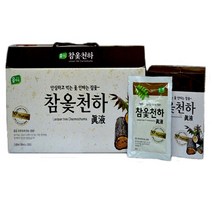 군림천하 1: 강호출행 편:제1부 중원의 검 | 용대운 대하소설, 파피루스, 용대운 저