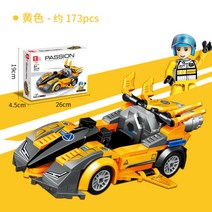 레고시티 헬리콥터와구명정 빨간색화물열차 시티빌드어드벤처 시티층주차장 헬리콥터와뗏목 자이로콥터 연구기지 경찰고속도로체포작전 순찰보트 해안경비대본부 휴가용캠핑밴 호환블록, 스피드레이싱【173알】옐로우