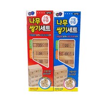 스릴만점 나무쌓기세트 젠가 우드 블럭놀이 보드게임 클래식