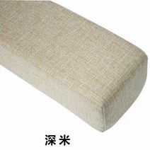 침대틈새쿠션 가드 침대벽 직사각 직사각형 쇼파틈새막이 매트리스 사이드, 베이지 + 200x10x15cm